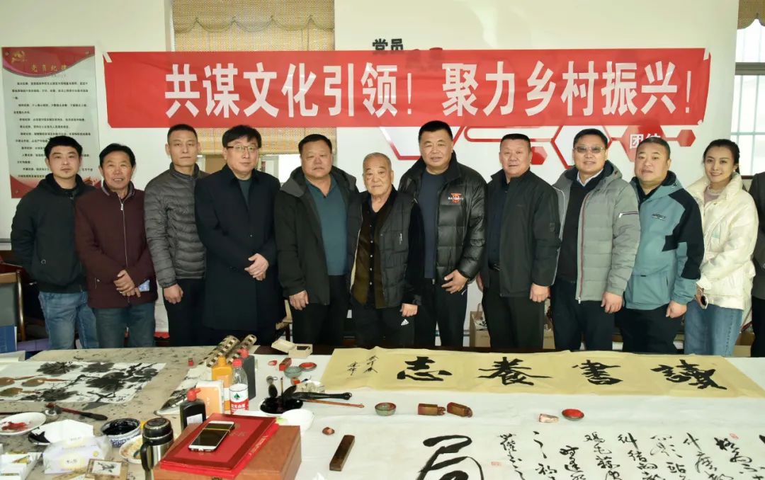 馨冠公司開(kāi)展“共謀文化引領(lǐng)，聚力鄉(xiāng)村振興！”活動(dòng)